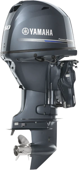 Yamaha F50LC3 50HP Outboard Motor - 20" Shaft - Matte Brown